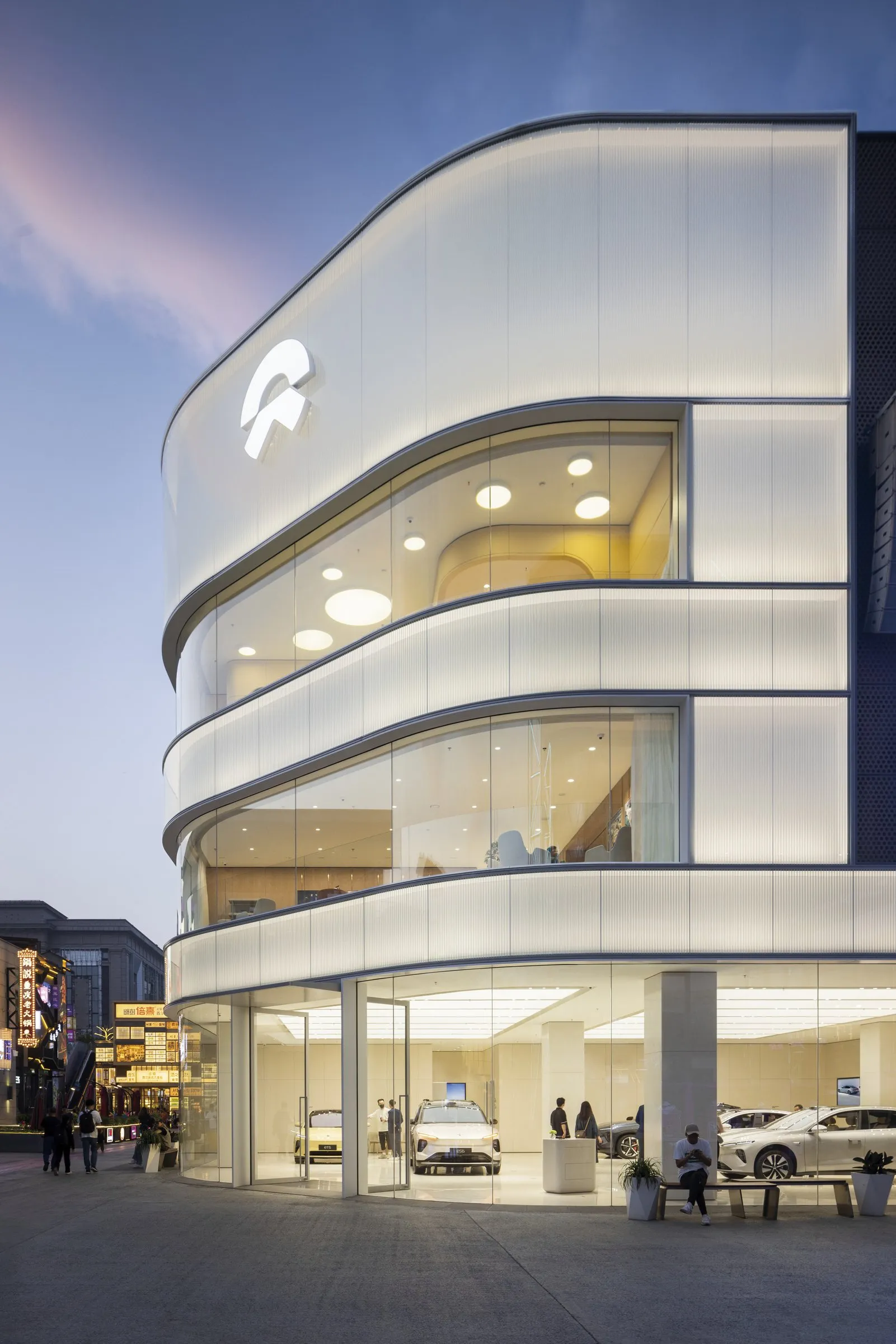 NIO House Beijing Huaxi Live